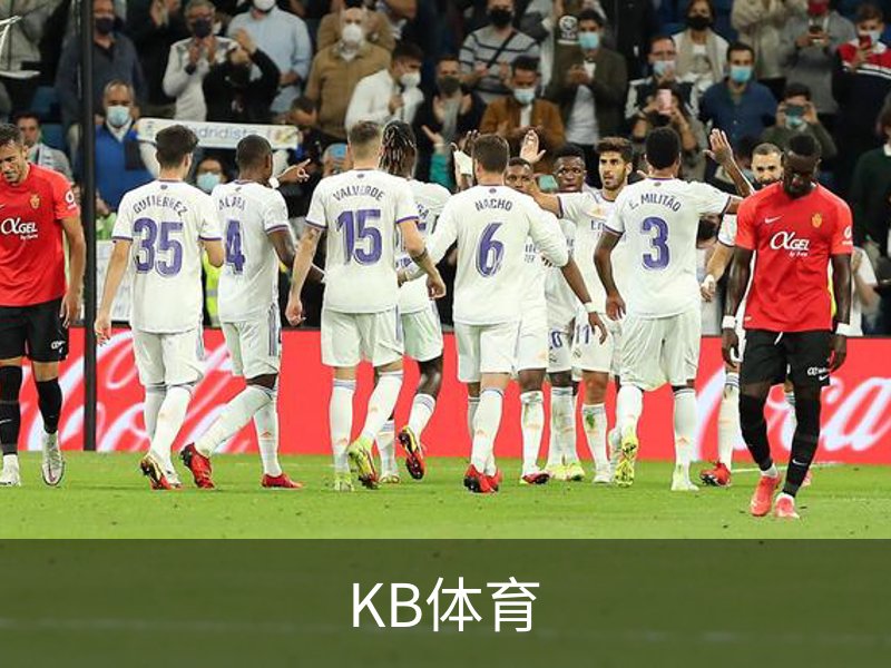KB体育品牌故事